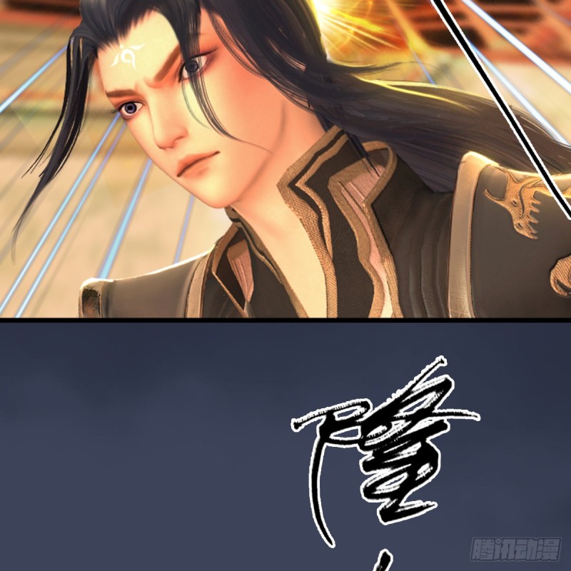 《堕玄师》漫画最新章节第287话：黄泉始祖降临免费下拉式在线观看章节第【27】张图片