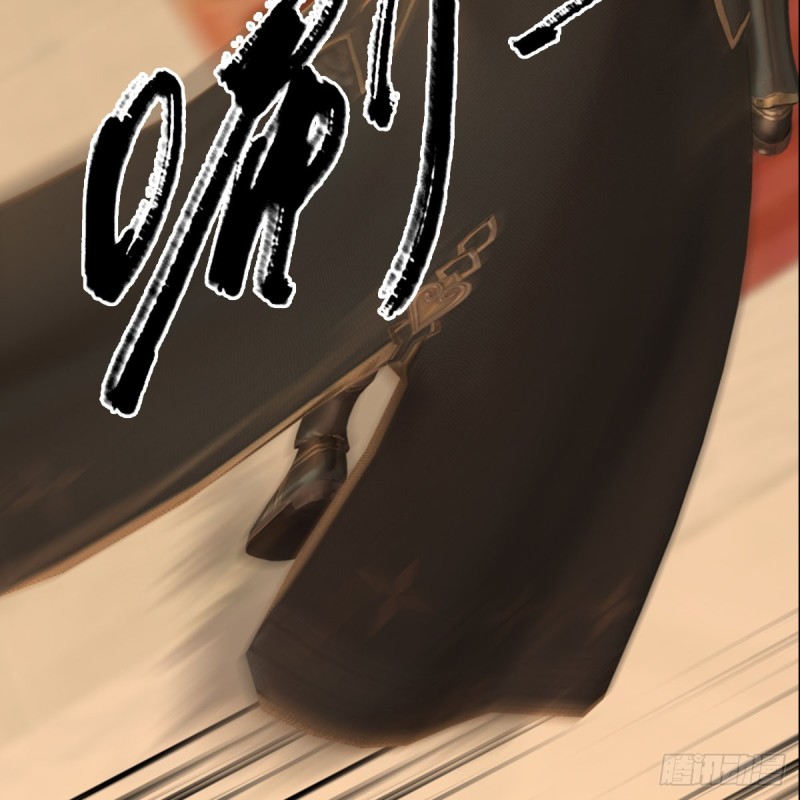 《堕玄师》漫画最新章节第288话：击退黄泉始祖免费下拉式在线观看章节第【27】张图片