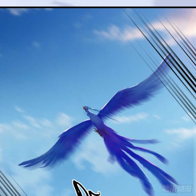 《堕玄师》漫画最新章节第290话：幽冥转生功免费下拉式在线观看章节第【42】张图片