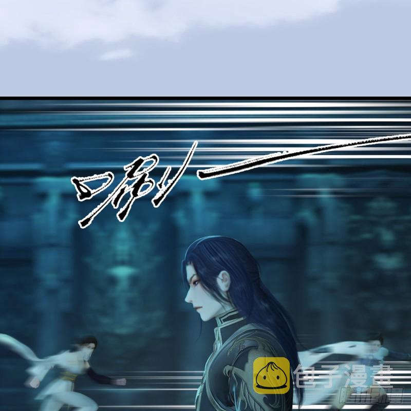 《堕玄师》漫画最新章节第313话：不敌，被擒？免费下拉式在线观看章节第【21】张图片