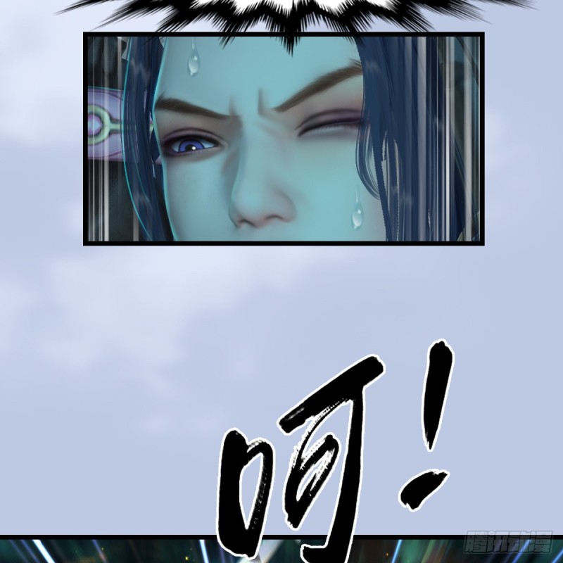 《堕玄师》漫画最新章节第313话：不敌，被擒？免费下拉式在线观看章节第【48】张图片