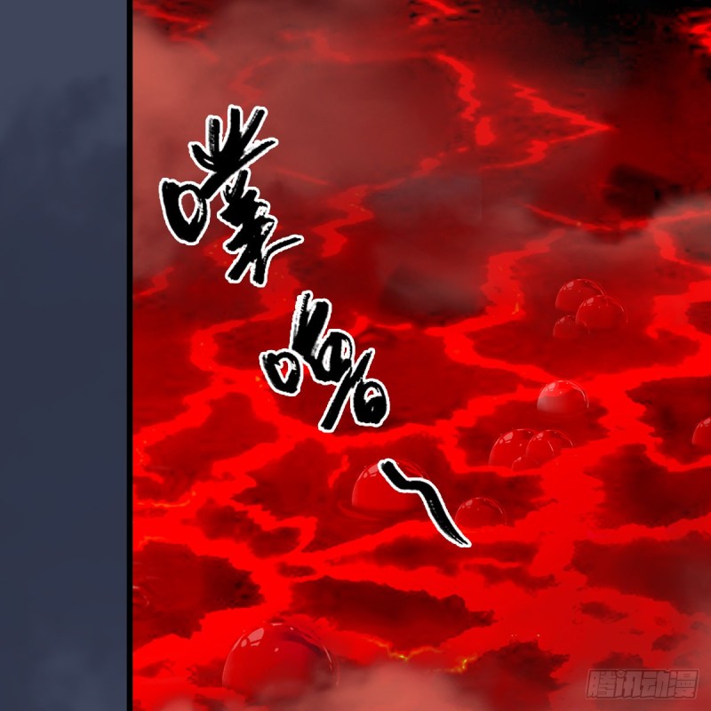 《堕玄师》漫画最新章节第316话：七星玄兽灵乌免费下拉式在线观看章节第【30】张图片