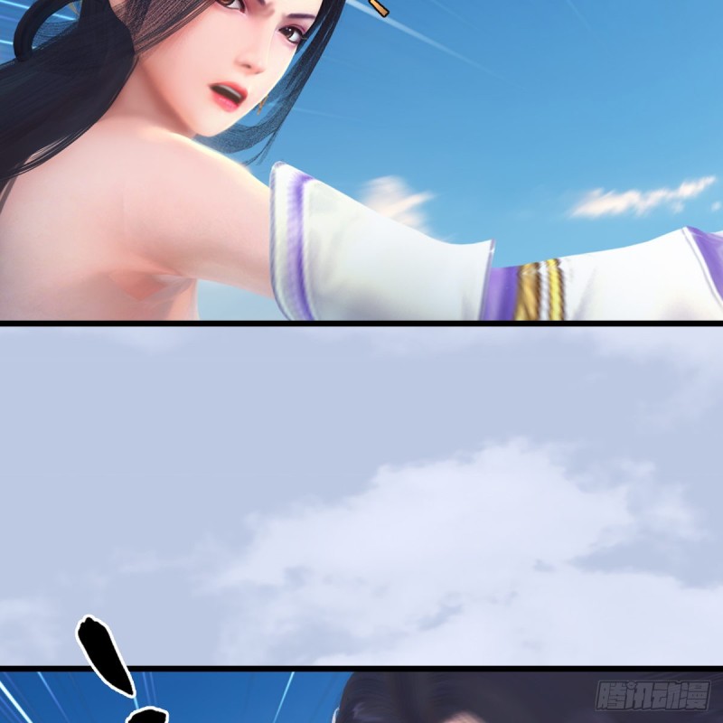 《堕玄师》漫画最新章节第322话：沈燃被擒免费下拉式在线观看章节第【57】张图片