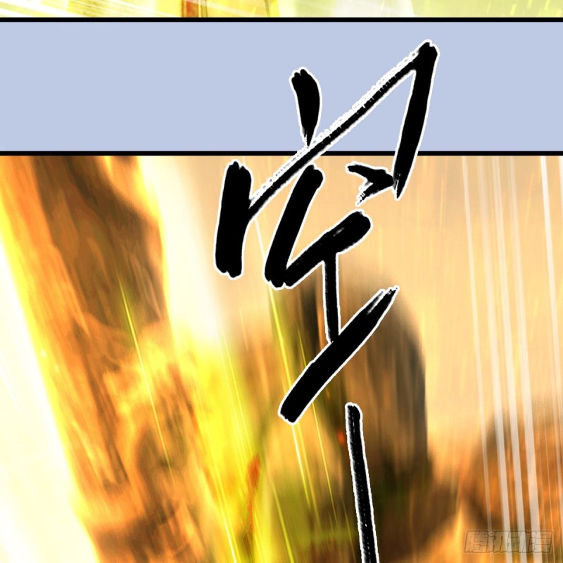 《堕玄师》漫画最新章节第332话：毫无反抗之力免费下拉式在线观看章节第【27】张图片