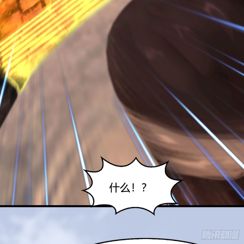 《堕玄师》漫画最新章节第332话：毫无反抗之力免费下拉式在线观看章节第【63】张图片