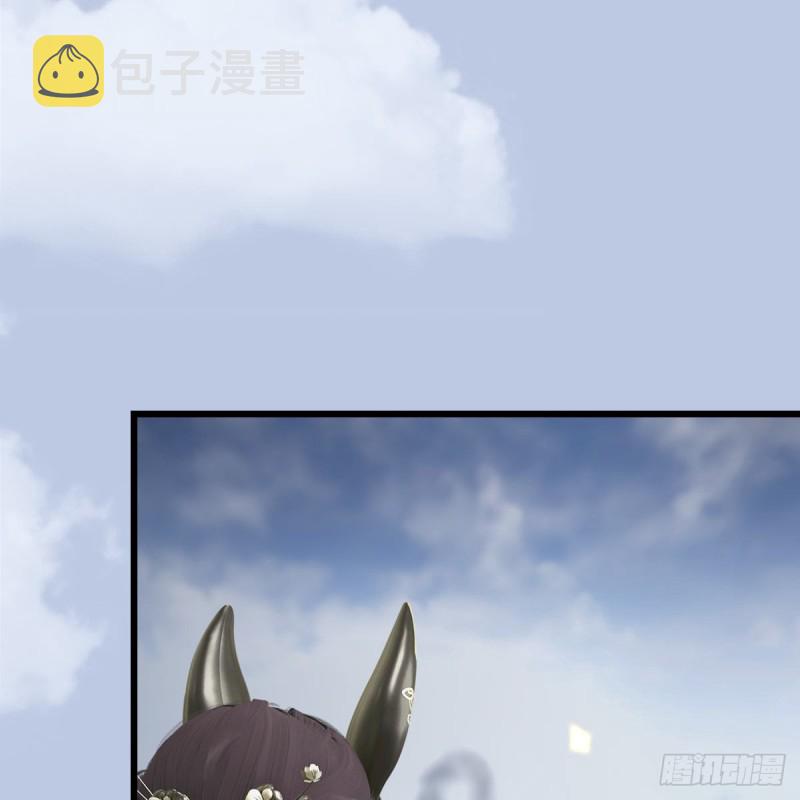 《堕玄师》漫画最新章节第333话：晓风VS西方亮 上免费下拉式在线观看章节第【24】张图片