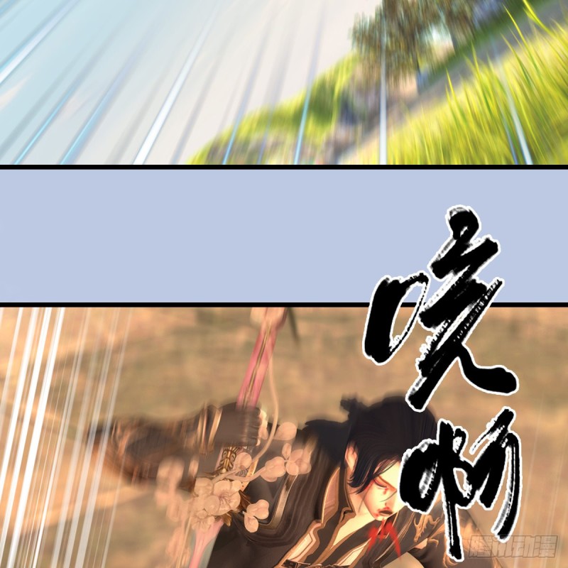 《堕玄师》漫画最新章节第335话：画中仙·白堇免费下拉式在线观看章节第【52】张图片