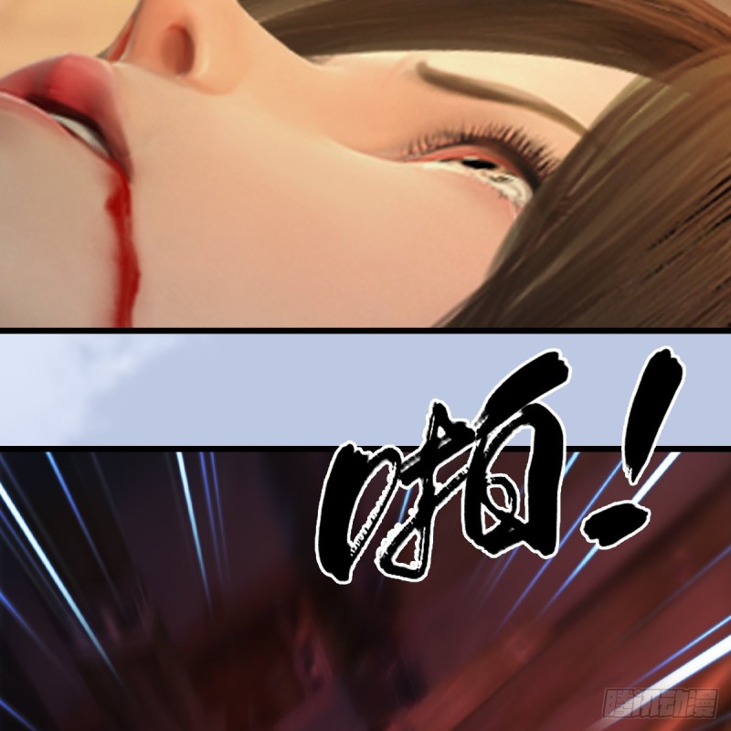 《堕玄师》漫画最新章节第337话：楚越之死？免费下拉式在线观看章节第【16】张图片