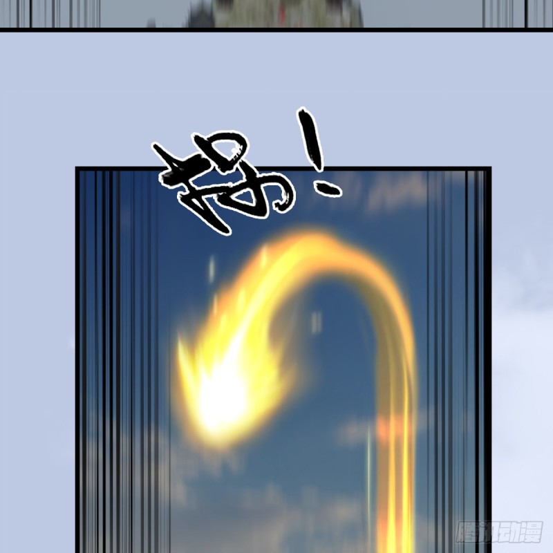 《堕玄师》漫画最新章节第337话：楚越之死？免费下拉式在线观看章节第【64】张图片