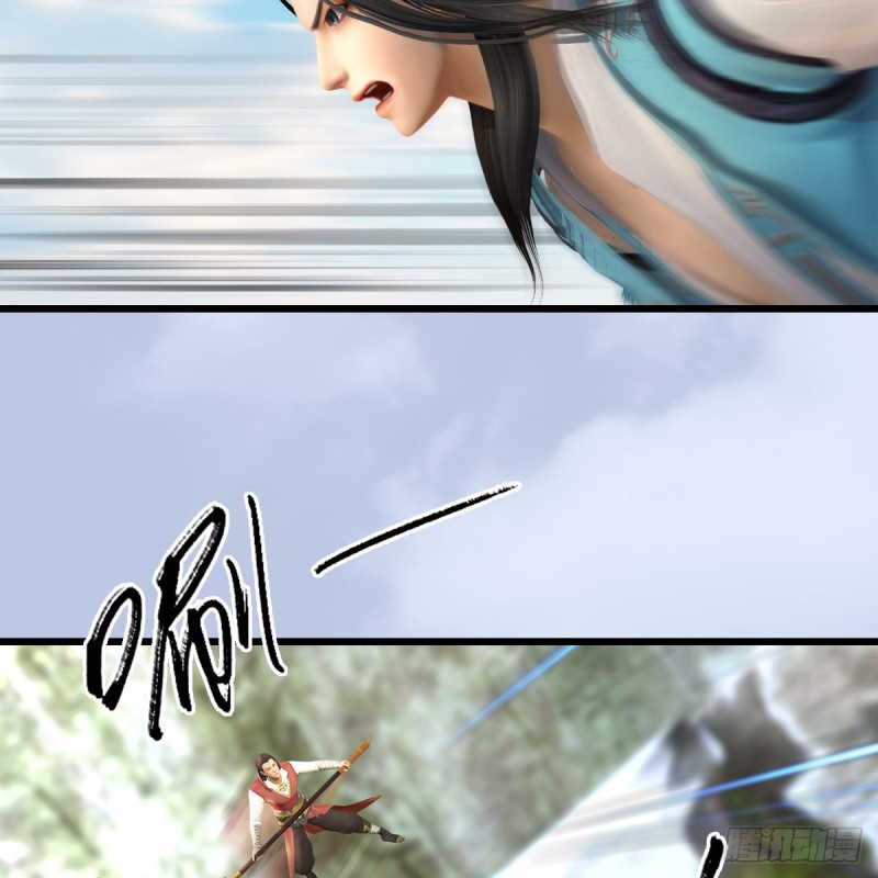 《堕玄师》漫画最新章节第339话：群战免费下拉式在线观看章节第【31】张图片