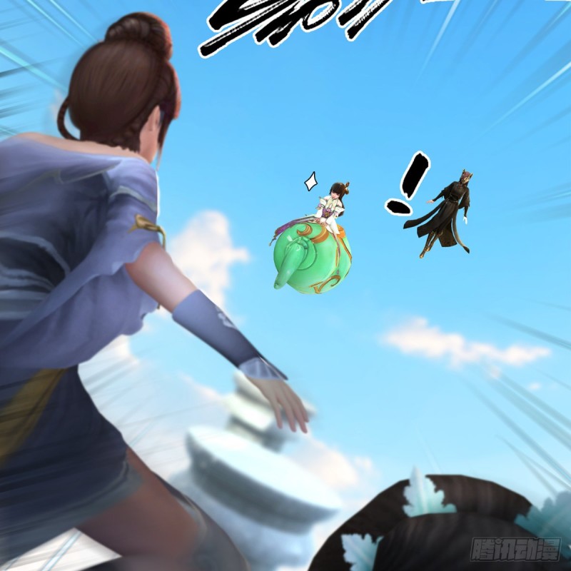 《堕玄师》漫画最新章节第339话：群战免费下拉式在线观看章节第【34】张图片