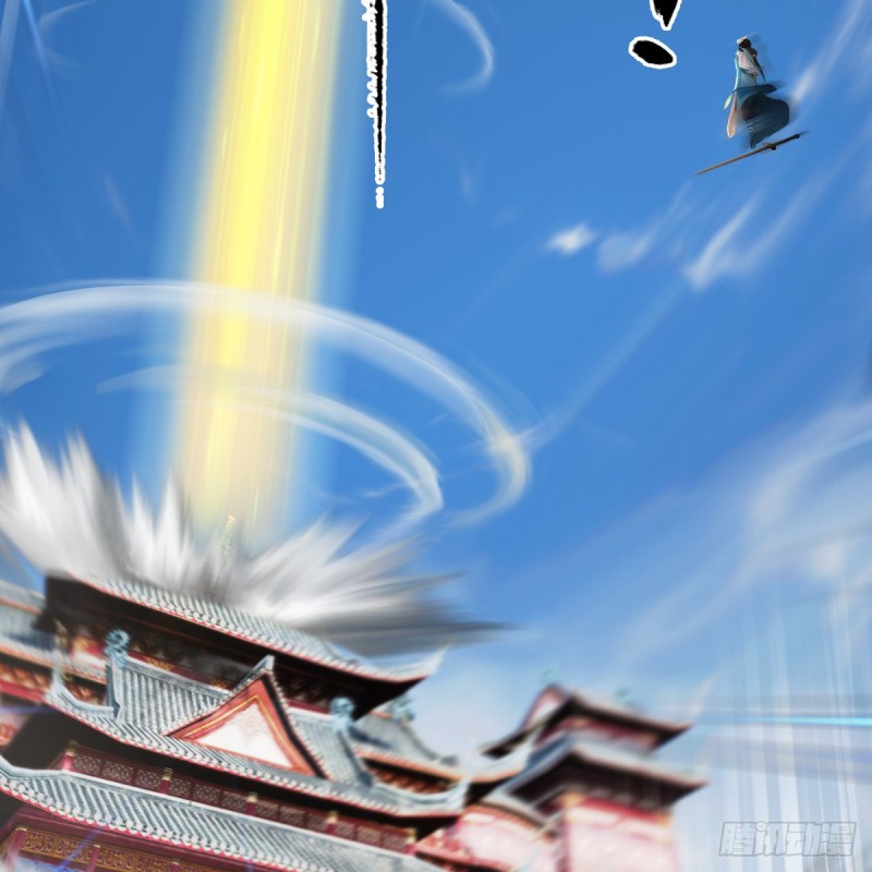 《堕玄师》漫画最新章节第340话：大威天龙印免费下拉式在线观看章节第【47】张图片