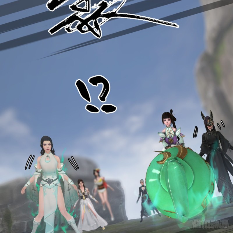 《堕玄师》漫画最新章节第340话：大威天龙印免费下拉式在线观看章节第【64】张图片