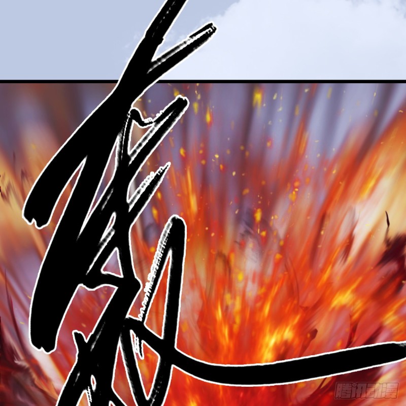 《堕玄师》漫画最新章节第341话：强者留，弱者退免费下拉式在线观看章节第【60】张图片