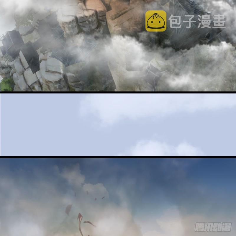 《堕玄师》漫画最新章节第343话：我说过，保护你免费下拉式在线观看章节第【36】张图片