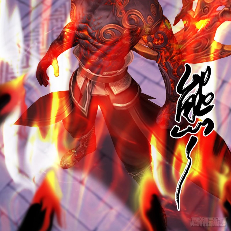 《堕玄师》漫画最新章节第347话：尘宵门遇袭免费下拉式在线观看章节第【56】张图片