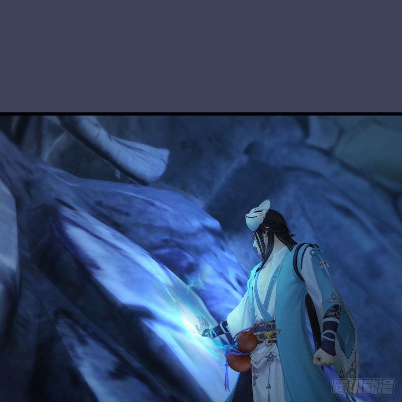 堕玄师-第354话：胡大师的实力全彩韩漫标签