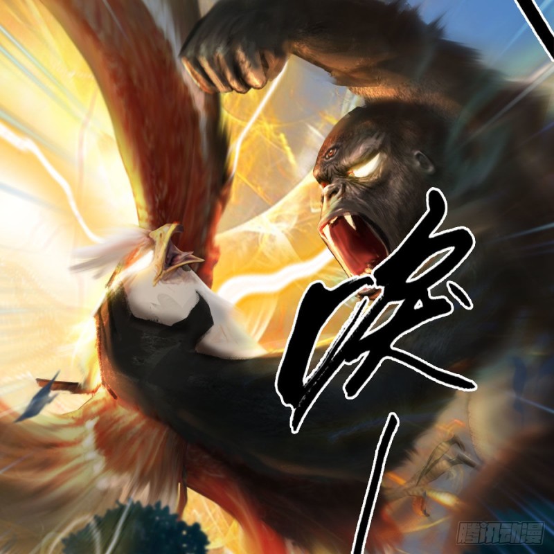 《堕玄师》漫画最新章节第355话：万蛇林免费下拉式在线观看章节第【24】张图片