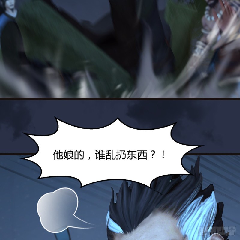 《堕玄师》漫画最新章节第364话：玄兽托孤免费下拉式在线观看章节第【48】张图片