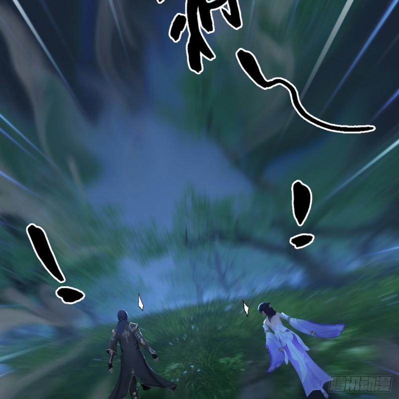 《堕玄师》漫画最新章节第365话：遭遇尸族免费下拉式在线观看章节第【52】张图片