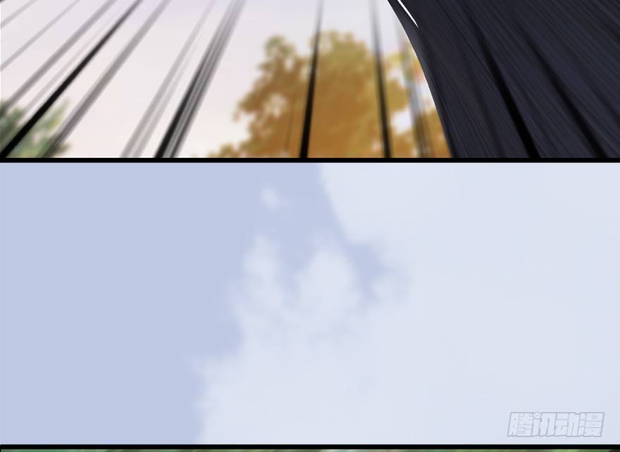 《堕玄师》漫画最新章节037 蛇行乱剑免费下拉式在线观看章节第【28】张图片