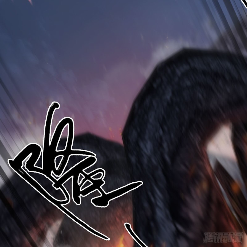 《堕玄师》漫画最新章节第366话：尸族的野望免费下拉式在线观看章节第【48】张图片