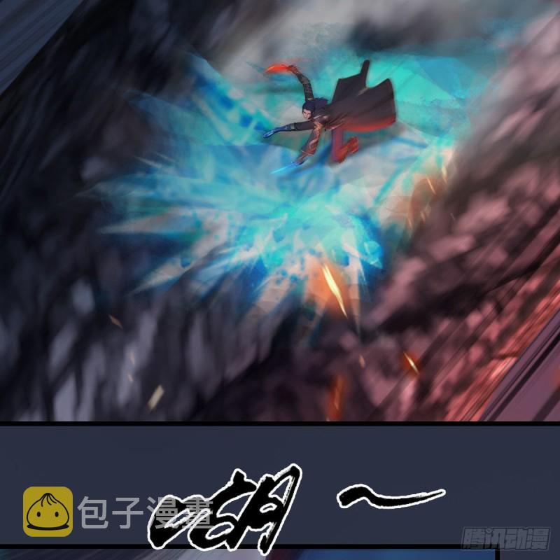 《堕玄师》漫画最新章节第368话：被上身的冬至雪免费下拉式在线观看章节第【34】张图片