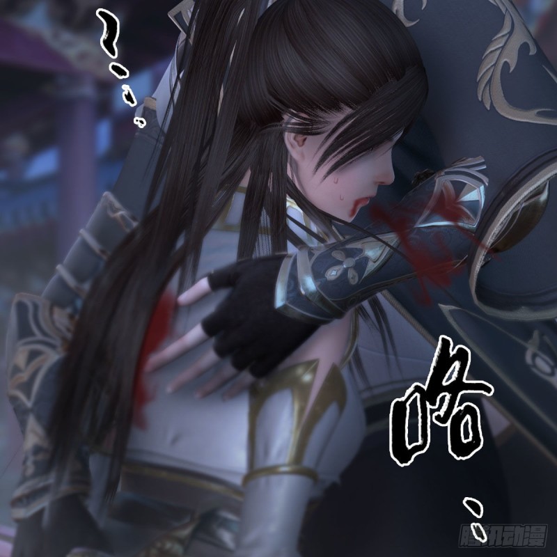 《堕玄师》漫画最新章节第374话：楚越暴走免费下拉式在线观看章节第【3】张图片