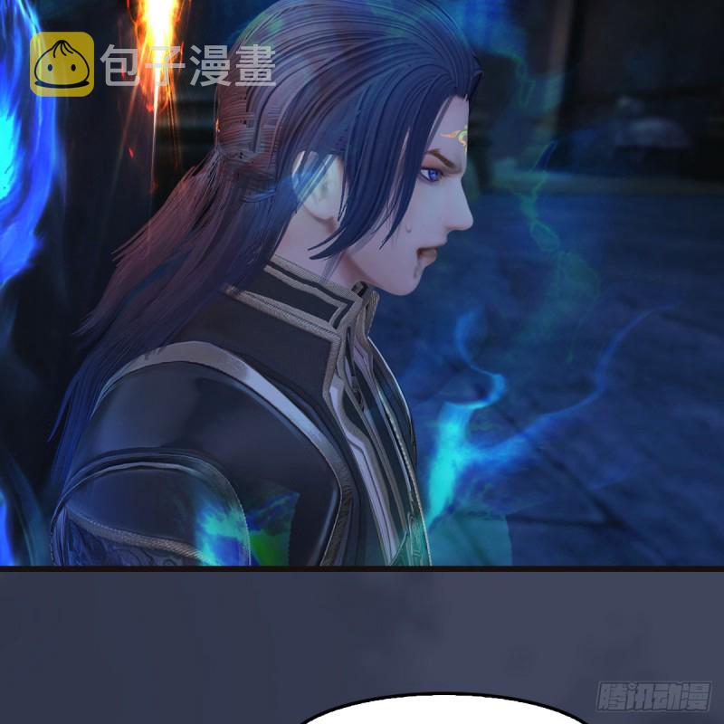 《堕玄师》漫画最新章节第377话：黄泉三姝VS尸王免费下拉式在线观看章节第【12】张图片