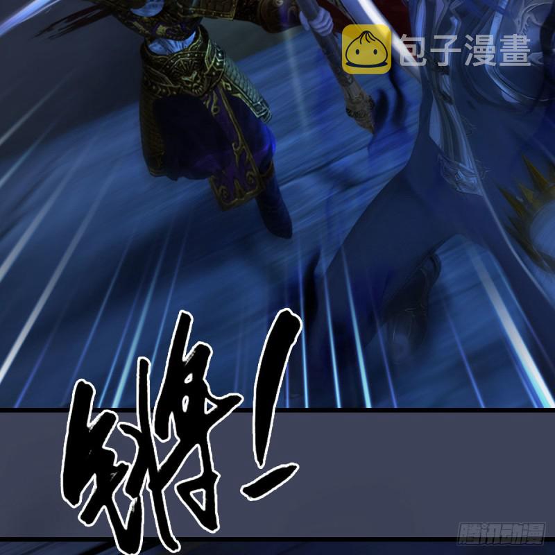 《堕玄师》漫画最新章节第379话：险死还生免费下拉式在线观看章节第【8】张图片