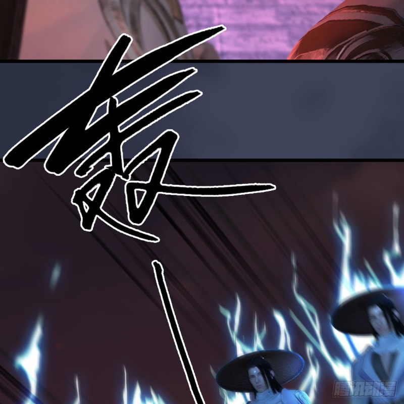 《堕玄师》漫画最新章节第391话：三兽拦路免费下拉式在线观看章节第【26】张图片