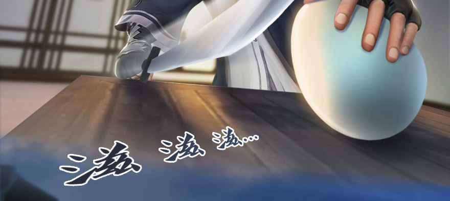 《堕玄师》漫画最新章节005.别把毛线不当蛇免费下拉式在线观看章节第【74】张图片