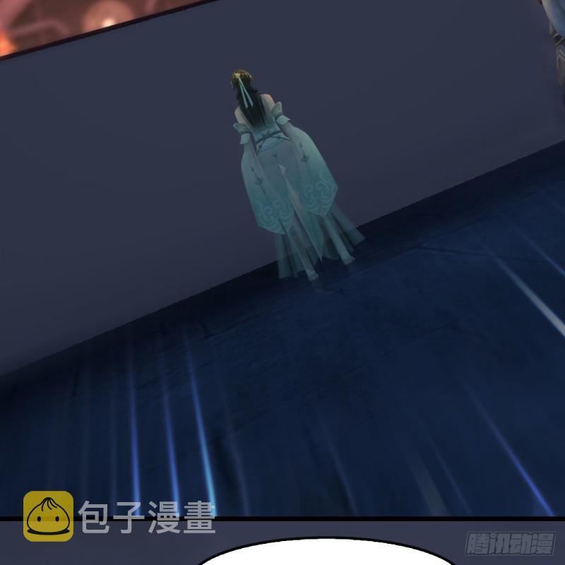 《堕玄师》漫画最新章节第395话：三生石免费下拉式在线观看章节第【50】张图片