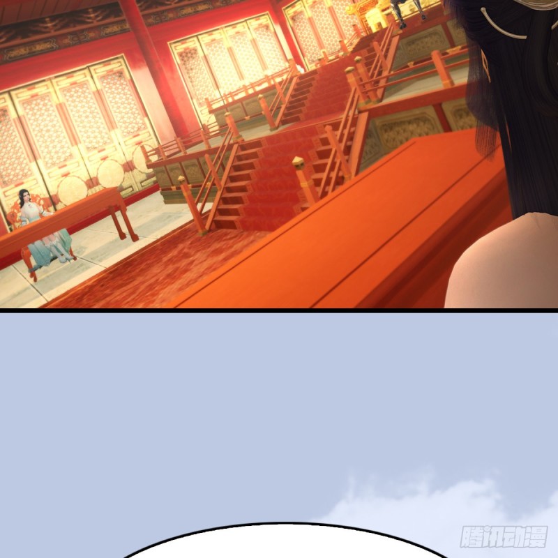 《堕玄师》漫画最新章节第404话：路修远降临免费下拉式在线观看章节第【22】张图片