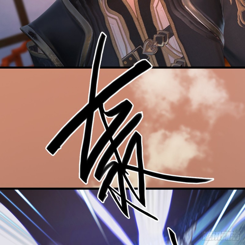 《堕玄师》漫画最新章节第404话：路修远降临免费下拉式在线观看章节第【50】张图片