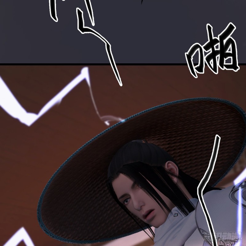 《堕玄师》漫画最新章节第404话：路修远降临免费下拉式在线观看章节第【55】张图片