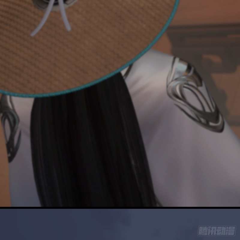 《堕玄师》漫画最新章节第405话：师承天阑令免费下拉式在线观看章节第【41】张图片