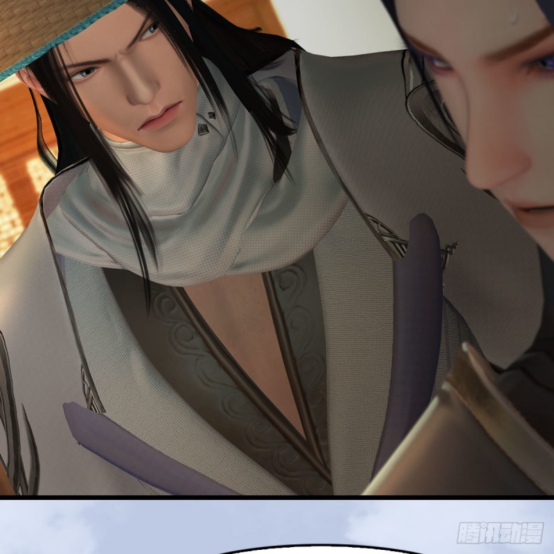 《堕玄师》漫画最新章节第406话：强行解释免费下拉式在线观看章节第【26】张图片