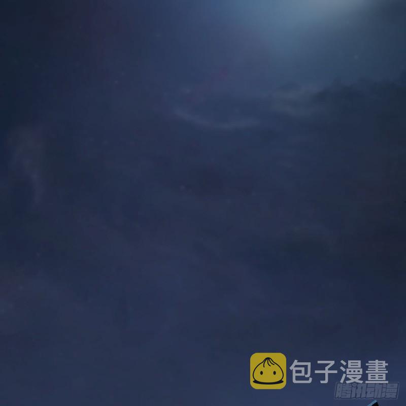 《堕玄师》漫画最新章节第418话：西泽尔行踪免费下拉式在线观看章节第【3】张图片