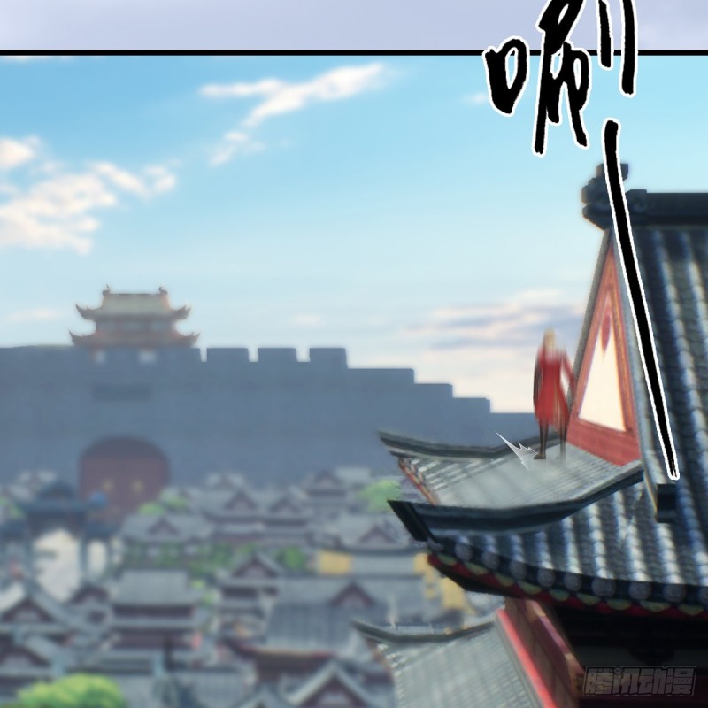 《堕玄师》漫画最新章节第420话：二哥来信免费下拉式在线观看章节第【61】张图片