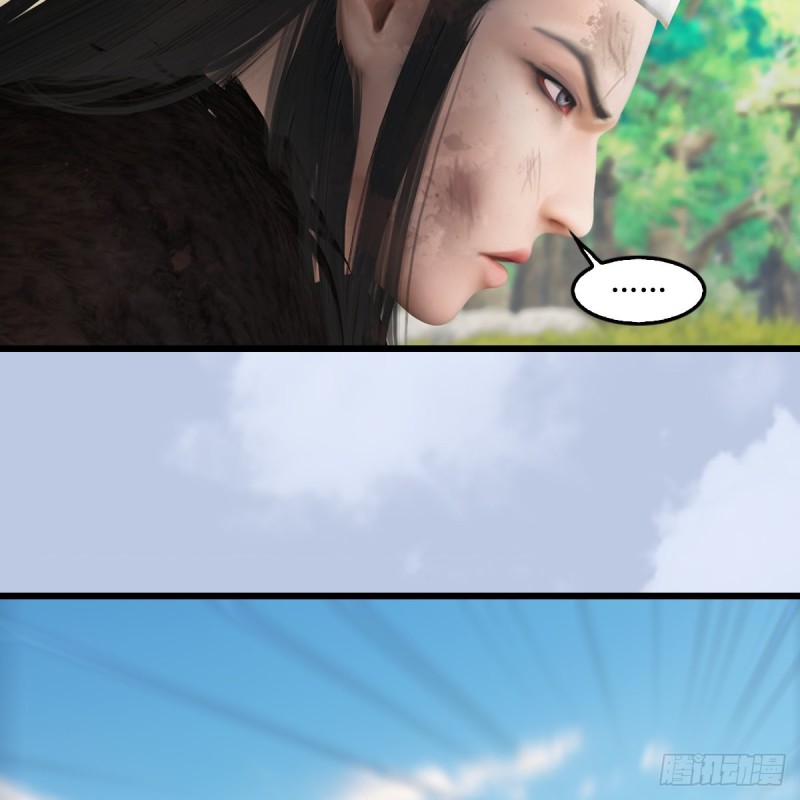 《堕玄师》漫画最新章节第 421话：风无忌闯营免费下拉式在线观看章节第【55】张图片