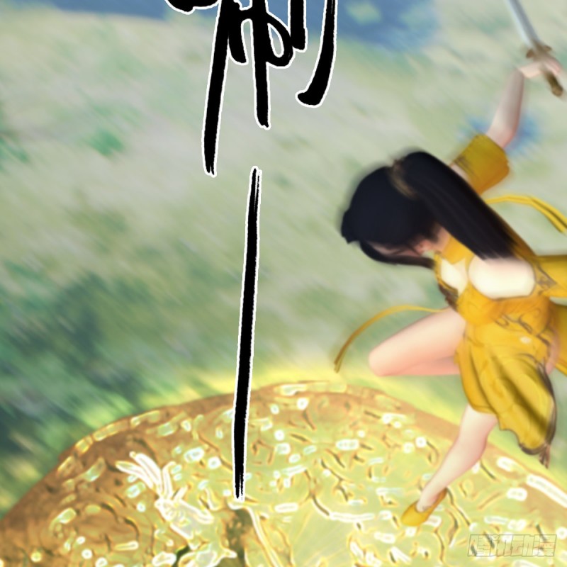 《堕玄师》漫画最新章节第427话：七星拳霸免费下拉式在线观看章节第【22】张图片