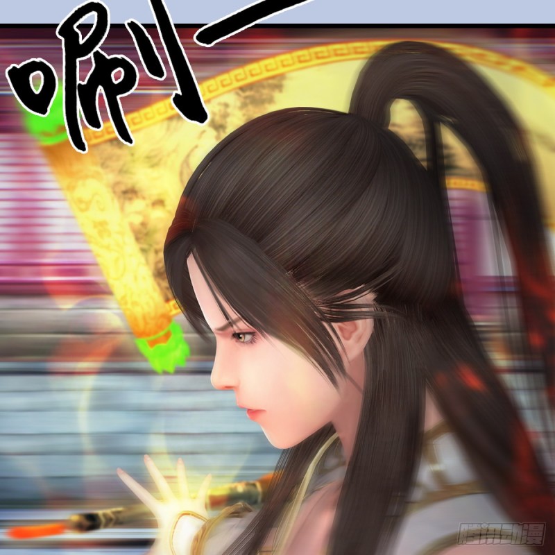 《堕玄师》漫画最新章节第429话：输了一阵免费下拉式在线观看章节第【31】张图片