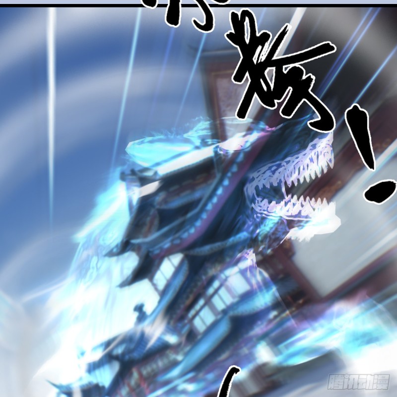 《堕玄师》漫画最新章节第429话：输了一阵免费下拉式在线观看章节第【63】张图片