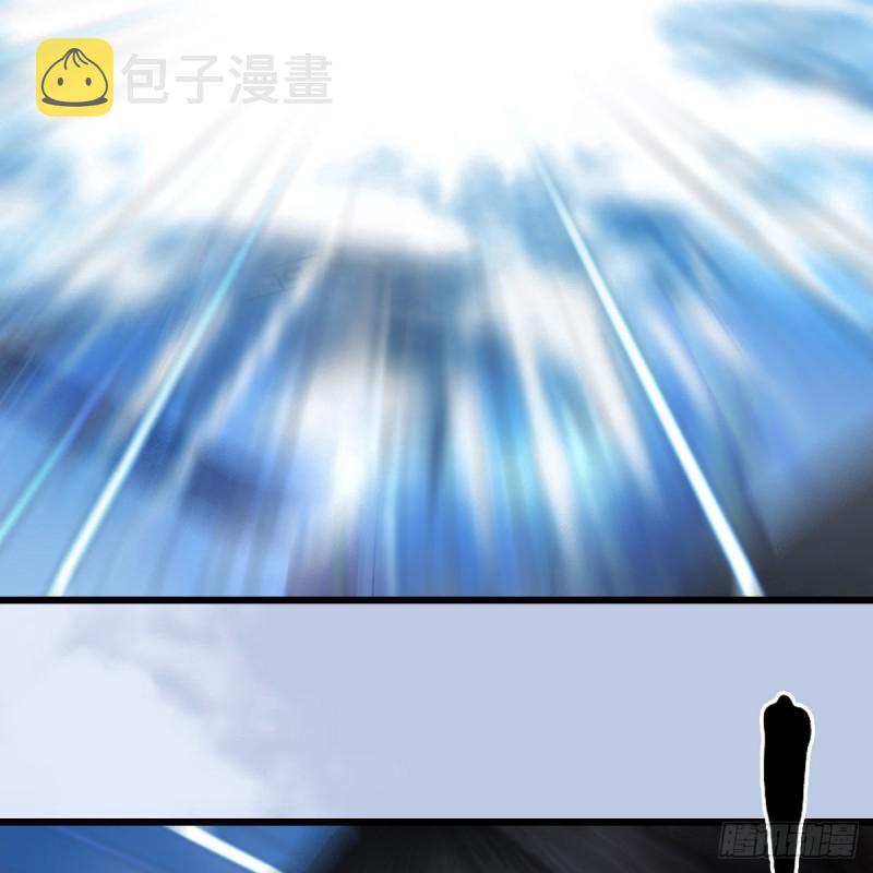 《堕玄师》漫画最新章节第430话：白堇VS宁无双免费下拉式在线观看章节第【18】张图片