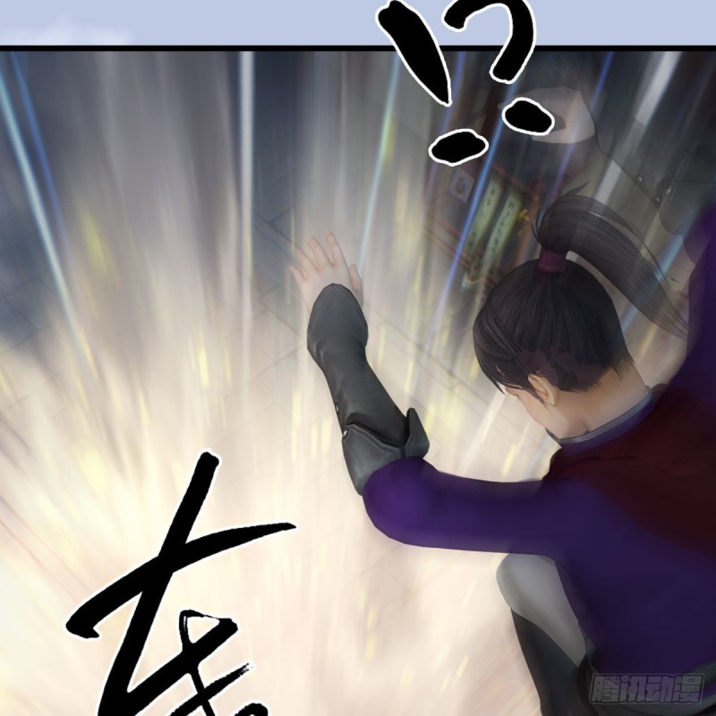 《堕玄师》漫画最新章节第430话：白堇VS宁无双免费下拉式在线观看章节第【63】张图片