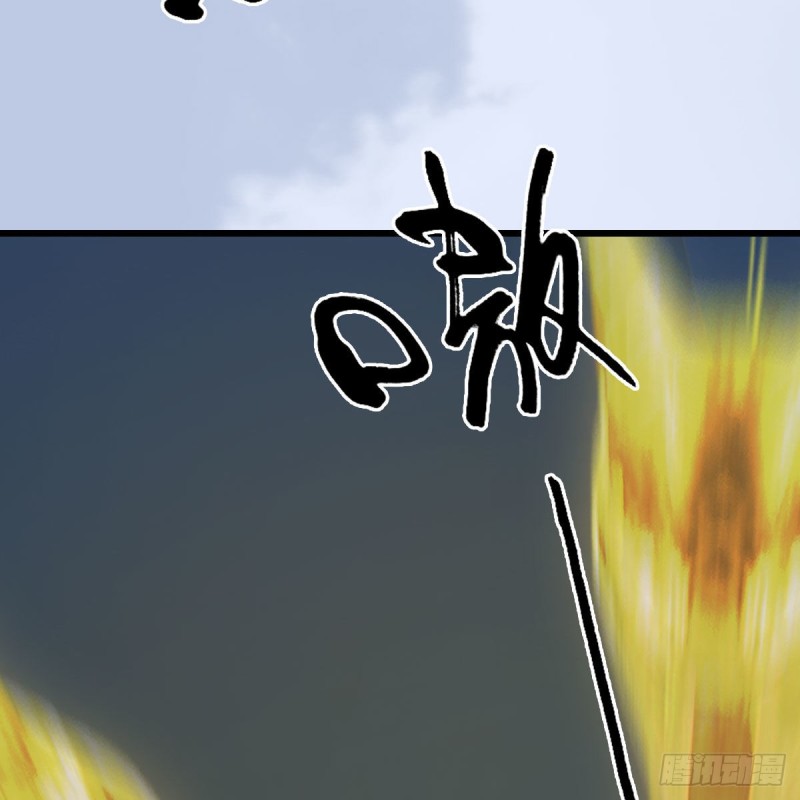 《堕玄师》漫画最新章节第430话：白堇VS宁无双免费下拉式在线观看章节第【66】张图片