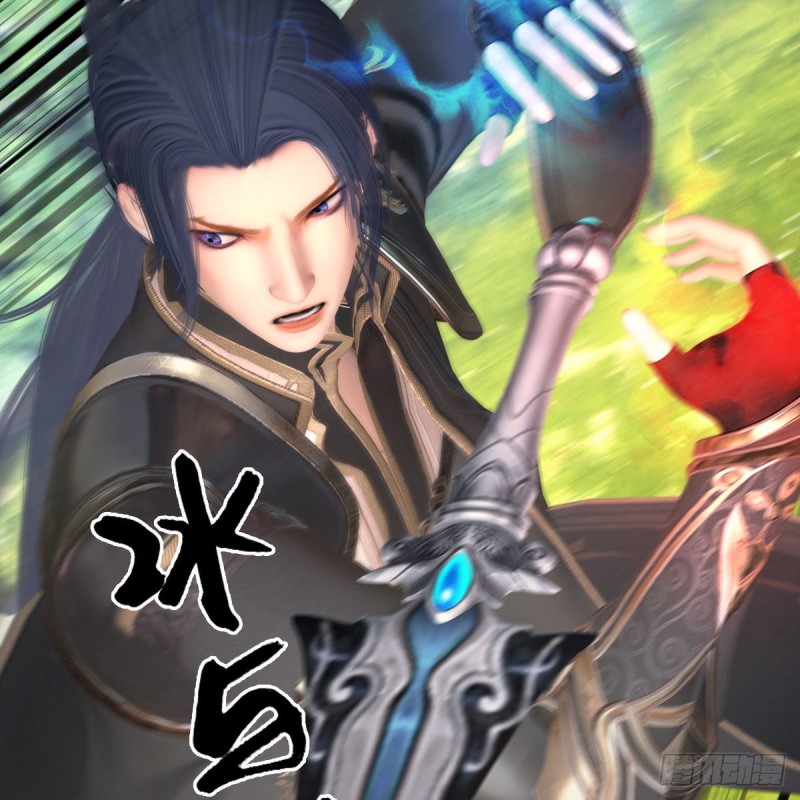 《堕玄师》漫画最新章节第431话：楚越VS谷慎行免费下拉式在线观看章节第【50】张图片