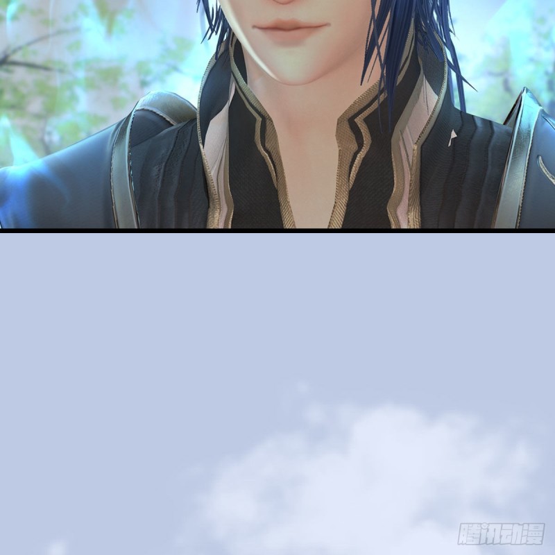 《堕玄师》漫画最新章节第431话：楚越VS谷慎行免费下拉式在线观看章节第【72】张图片