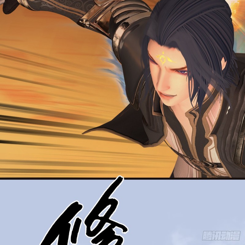 《堕玄师》漫画最新章节第433话：堕落魔都免费下拉式在线观看章节第【22】张图片